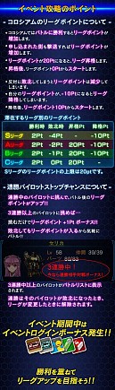 ꡼ No.009Υͥ / OVERTURN SAGAסָꥤ٥ȡ4󥰥ɥåפ