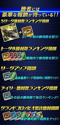 ꡼ No.010Υͥ / OVERTURN SAGAסָꥤ٥ȡ4󥰥ɥåפ