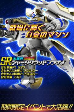 ꡼ No.001 | OVERTURN SAGA״˥ޥPtȺǿʤɤ