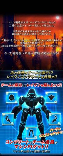 ꡼ No.002 | OVERTURN SAGA״˥ޥPtȺǿʤɤ