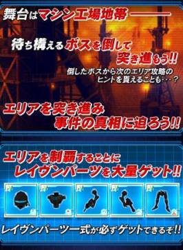 ꡼ No.003 | OVERTURN SAGA״˥ޥPtȺǿʤɤ