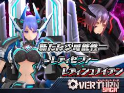 ꡼ No.001Υͥ / OVERTURN SAGAפˡ֥ʥǥץ꡼ʤɤ̼ޥ󤬼