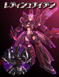 ꡼ No.004Υͥ / OVERTURN SAGAפˡ֥ʥǥץ꡼ʤɤ̼ޥ󤬼