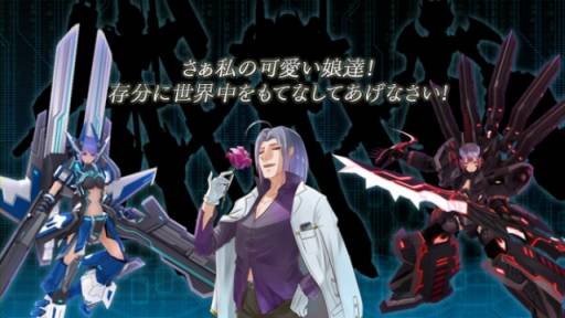 ꡼ No.005Υͥ / OVERTURN SAGAפˡ֥ʥǥץ꡼ʤɤ̼ޥ󤬼