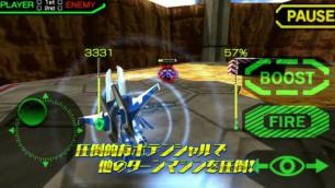 ꡼ No.008Υͥ / OVERTURN SAGAפˡ֥ʥǥץ꡼ʤɤ̼ޥ󤬼