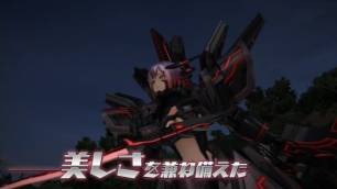 ꡼ No.009Υͥ / OVERTURN SAGAפˡ֥ʥǥץ꡼ʤɤ̼ޥ󤬼