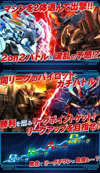 ꡼ No.010Υͥ / OVERTURN SAGAפˡ֥ʥǥץ꡼ʤɤ̼ޥ󤬼