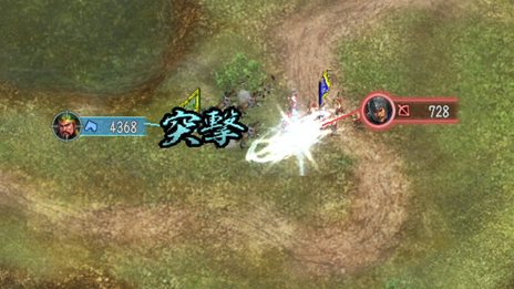 ���������꡼ No.003�Υ���ͥ������ / PS3/Wii U�ǡֻ�Ԣ��12���������Τ���ˤ��򤱤��̤�ʤ���Ʈ�����ƥ�䡤���������ʤ���ά�ξܺ٤�������PS3�ǤΥ������������������