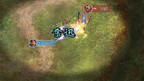 ���������꡼ No.004�Υ���ͥ������ / PS3/Wii U�ǡֻ�Ԣ��12���������Τ���ˤ��򤱤��̤�ʤ���Ʈ�����ƥ�䡤���������ʤ���ά�ξܺ٤�������PS3�ǤΥ������������������