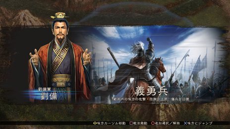 ���������꡼ No.006�Υ���ͥ������ / PS3/Wii U�ǡֻ�Ԣ��12���������Τ���ˤ��򤱤��̤�ʤ���Ʈ�����ƥ�䡤���������ʤ���ά�ξܺ٤�������PS3�ǤΥ������������������