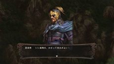 画像ギャラリー No.012のサムネイル画像 / PS3/Wii U版「三國志12」中華統一のためには避けて通れない戦闘システムや,外交・内政など戦略の詳細が公開。PS3版のダウンロード販売も決定