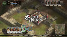 画像ギャラリー No.019のサムネイル画像 / PS3/Wii U版「三國志12」中華統一のためには避けて通れない戦闘システムや,外交・内政など戦略の詳細が公開。PS3版のダウンロード販売も決定