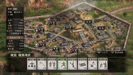 画像ギャラリー No.025のサムネイル画像 / PS3/Wii U版「三國志12」中華統一のためには避けて通れない戦闘システムや,外交・内政など戦略の詳細が公開。PS3版のダウンロード販売も決定