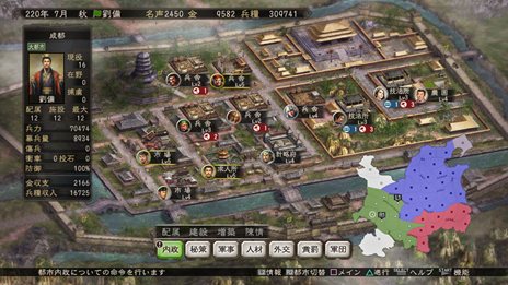 ���������꡼ No.028�Υ���ͥ������ / PS3/Wii U�ǡֻ�Ԣ��12���������Τ���ˤ��򤱤��̤�ʤ���Ʈ�����ƥ�䡤���������ʤ���ά�ξܺ٤�������PS3�ǤΥ������������������