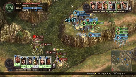 ���������꡼ No.032�Υ���ͥ������ / PS3/Wii U�ǡֻ�Ԣ��12���������Τ���ˤ��򤱤��̤�ʤ���Ʈ�����ƥ�䡤���������ʤ���ά�ξܺ٤�������PS3�ǤΥ������������������