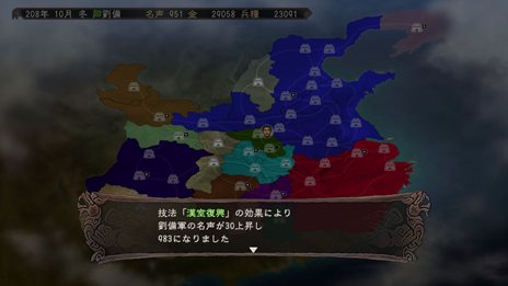 ���������꡼ No.034�Υ���ͥ������ / PS3/Wii U�ǡֻ�Ԣ��12���������Τ���ˤ��򤱤��̤�ʤ���Ʈ�����ƥ�䡤���������ʤ���ά�ξܺ٤�������PS3�ǤΥ������������������