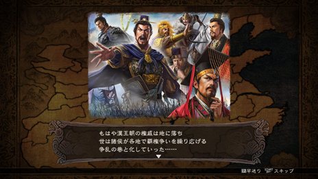 ꡼ No.002 | ֻԢ12WindowsǤѤ륷ʥꥪΰ俷ɲä륷ʥꥪ3ܡͺȯΩĿǡȴŧפҲ