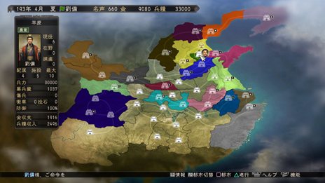 ꡼ No.003 | ֻԢ12WindowsǤѤ륷ʥꥪΰ俷ɲä륷ʥꥪ3ܡͺȯΩĿǡȴŧפҲ