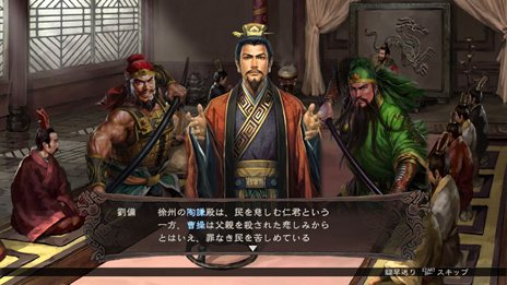 ꡼ No.004 | ֻԢ12WindowsǤѤ륷ʥꥪΰ俷ɲä륷ʥꥪ3ܡͺȯΩĿǡȴŧפҲ