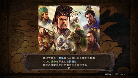 ꡼ No.005 | ֻԢ12WindowsǤѤ륷ʥꥪΰ俷ɲä륷ʥꥪ3ܡͺȯΩĿǡȴŧפҲ