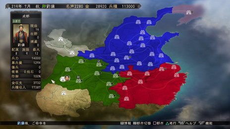 ꡼ No.006 | ֻԢ12WindowsǤѤ륷ʥꥪΰ俷ɲä륷ʥꥪ3ܡͺȯΩĿǡȴŧפҲ