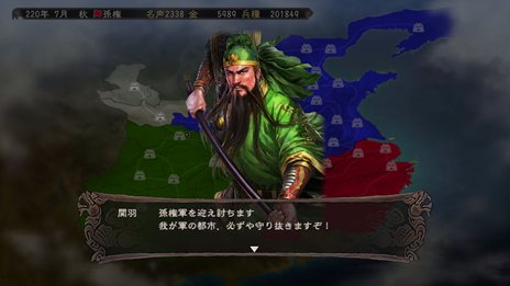 ꡼ No.007 | ֻԢ12WindowsǤѤ륷ʥꥪΰ俷ɲä륷ʥꥪ3ܡͺȯΩĿǡȴŧפҲ