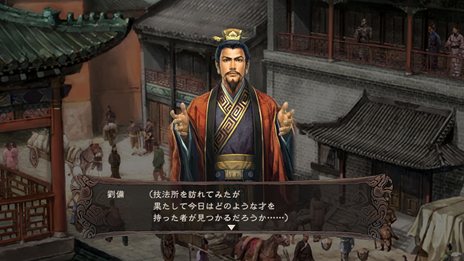 ꡼ No.016 | ֻԢ12WindowsǤѤ륷ʥꥪΰ俷ɲä륷ʥꥪ3ܡͺȯΩĿǡȴŧפҲ