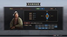 ꡼ No.021 | ֻԢ12WindowsǤѤ륷ʥꥪΰ俷ɲä륷ʥꥪ3ܡͺȯΩĿǡȴŧפҲ