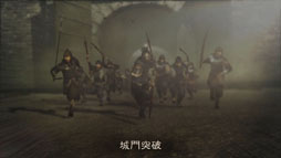 画像ギャラリー No.007のサムネイル画像 / PC版から戦略的にも,戦術的にも変化したPS3/Wii U版「三國志12」をプレイ。新要素の登場でシンプルながらも奥深さが増したゲームバランスに注目