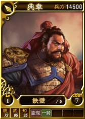 ꡼ No.007 | ֻԢ12פˡŵפʤɥ饤Ѥ𾭥29礬ɲ