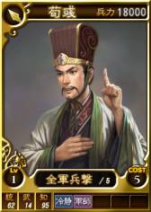 ꡼ No.008 | ֻԢ12פˡŵפʤɥ饤Ѥ𾭥29礬ɲ