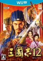 画像ギャラリー No.002のサムネイル画像 / 「三國志12」狙った兵科の武将を引ける“兵科くじ”が実装に