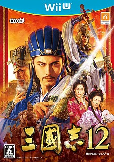 画像ギャラリー No.008のサムネイル画像 / PS3/Wii U版「三國志12」,岳飛などSRも含めた計25枚の武将カードが追加