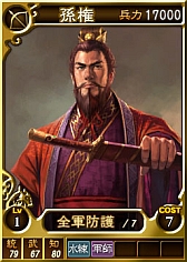 ꡼ No.001 | PS3/Wii U/PS VitaǡֻԢ12פ¹ʤɷ17𾭥ɤɲ