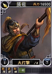 ꡼ No.003 | PS3/Wii U/PS VitaǡֻԢ12פ¹ʤɷ17𾭥ɤɲ