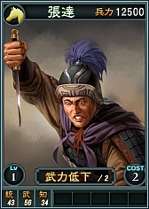 ꡼ No.004 | PS3/Wii U/PS VitaǡֻԢ12פ¹ʤɷ17𾭥ɤɲ