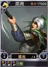 ꡼ No.006 | PS3/Wii U/PS VitaǡֻԢ12פ¹ʤɷ17𾭥ɤɲ