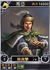 ���������꡼ No.003�Υ���ͥ������ / �ֻ�Ԣ��12�ס���ƭ����Ķ�ʤ�SR��ޤ᤿��20����𾭥����ɤ��о�