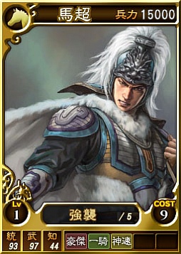 ���������꡼ No.004�Υ���ͥ������ / �ֻ�Ԣ��12�ס���ƭ����Ķ�ʤ�SR��ޤ᤿��20����𾭥����ɤ��о�