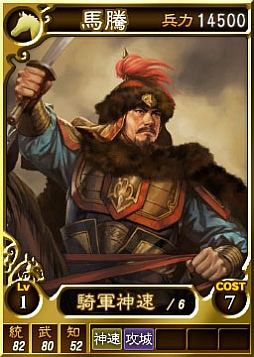 ���������꡼ No.005�Υ���ͥ������ / �ֻ�Ԣ��12�ס���ƭ����Ķ�ʤ�SR��ޤ᤿��20����𾭥����ɤ��о�