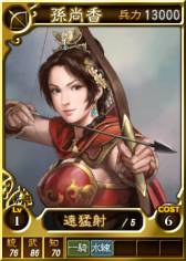 ���������꡼ No.006�Υ���ͥ������ / �ֻ�Ԣ��12�פ˥���饤���������𾭥�������12�ơȽ���μ�ɤʤɤ��ɲ�