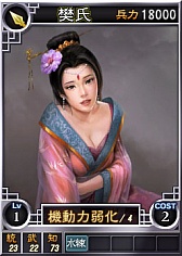 ꡼ No.003 | ֻԢ12ס饤𾭥13ƤȤơɤʤɤɲ