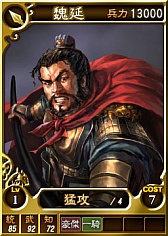 ꡼ No.004 | ֻԢ12ס饤𾭥13ƤȤơɤʤɤɲ