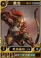 ꡼ No.005 | ֻԢ12ס饤𾭥13ƤȤơɤʤɤɲ