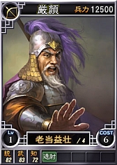 ꡼ No.001 | ֻԢ12ס𾭥ɤ14Ƥϡˡ(SR)ɤʤɹ25