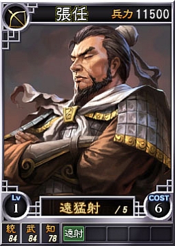 ꡼ No.003 | ֻԢ12ס𾭥ɤ14Ƥϡˡ(SR)ɤʤɹ25