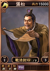 ꡼ No.004 | ֻԢ12ס𾭥ɤ14Ƥϡˡ(SR)ɤʤɹ25