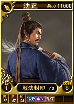 ꡼ No.005 | ֻԢ12ס𾭥ɤ14Ƥϡˡ(SR)ɤʤɹ25