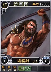 ���������꡼ No.003�Υ���ͥ������ / �ֻ�Ԣ��12�ס�����饤�������Ѥ��𾭥�������15�ƤȤ��ơ�Ϥ�ءɤʤɤ��ɲ�