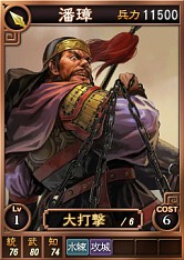 ���������꡼ No.004�Υ���ͥ������ / �ֻ�Ԣ��12�ס�����饤�������Ѥ��𾭥�������15�ƤȤ��ơ�Ϥ�ءɤʤɤ��ɲ�